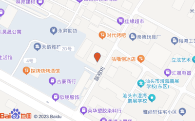 广东省汕头市澄海区玉潭路汕头市澄海鹏展学校西北150米