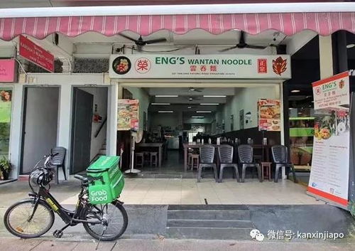 因为蟑螂和老鼠,这家新加坡食品工厂被罚停业