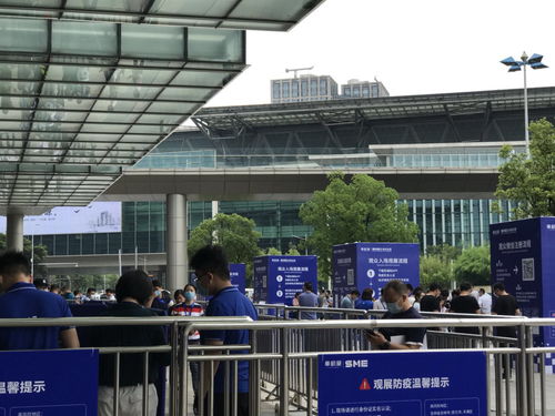 2021苏州国际数字化工厂展览会
