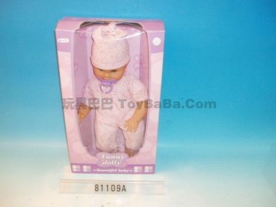 17"男孩 (BAZD5989-81109A)公仔 尽在玩具巴巴-澄海盛隆玩具实业