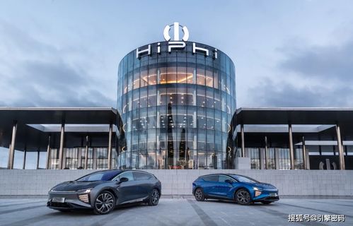 见闻丨以科技赋能,高合打造五星安全座舱