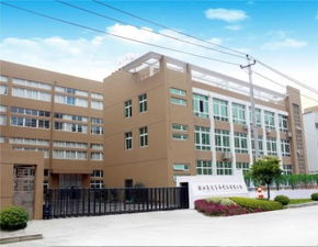 平阳县熙然杯业制品厂简介,地址