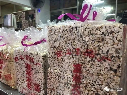 年味聚焦系列之冻米糖,甜蜜蜜的年味