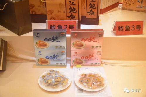 连江美食与特产评选结果揭晓：十大名小吃、十大名特产及十二大名菜