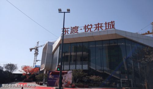 澄海盛隆纸品项目综合指南：2021最新房源信息与配套解析