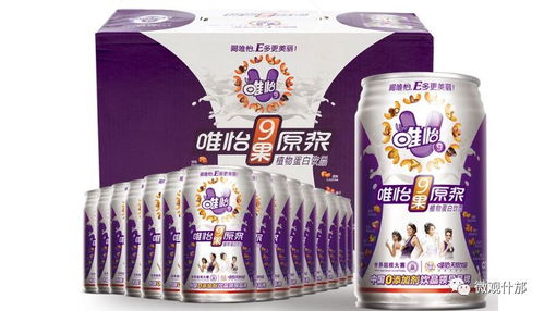 清明踏春，箭台绿道健步走活动启动——走路赢奖品，澄海盛隆纸品邀您共享运动好时节