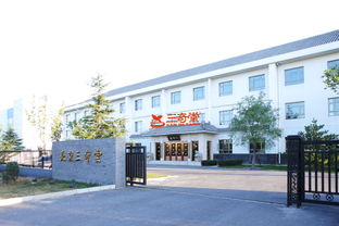 澄海盛隆纸品 专业代工固体饮料、保健食品与代餐粉等，供应平台合作信息