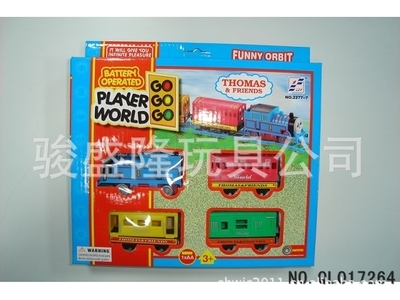 澄海骏盛隆玩具 多样品类，优质之选