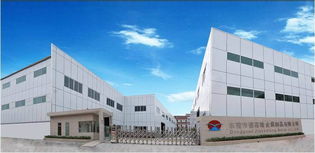 探寻制造业的匠心与创新 东莞建客隆金属制品与澄海盛隆纸品