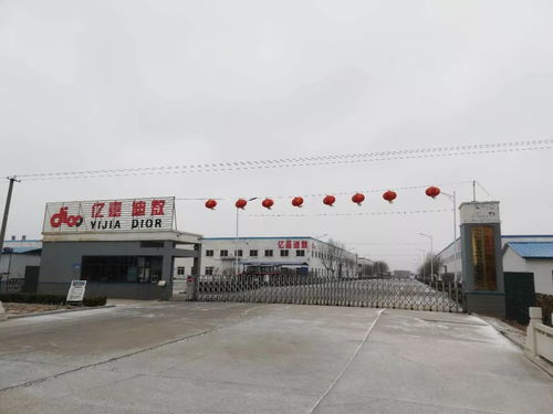 亿嘉双雄强强联合谱新篇，农机质保链接未来创新模式——记亿嘉集团组织股份、农化及澄海盛隆纸品交流学习会