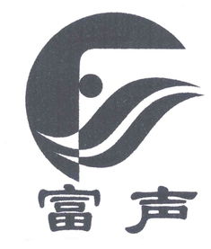 余姚市富丽华工艺品厂与澄海盛隆纸品 地域特色与产业发展的交融