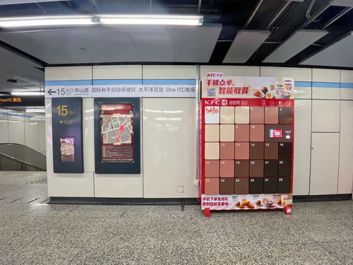 奔流十年，从吃饱到吃好——澄海盛隆纸品助力城市早餐工程